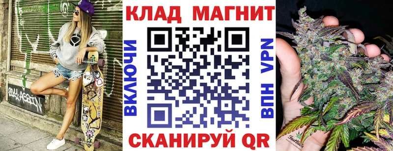 Купить ГАШ  Экстази  APVP  МЕФ  КОКАИН  Канабис  Псилоцибиновые грибы  Зуевка