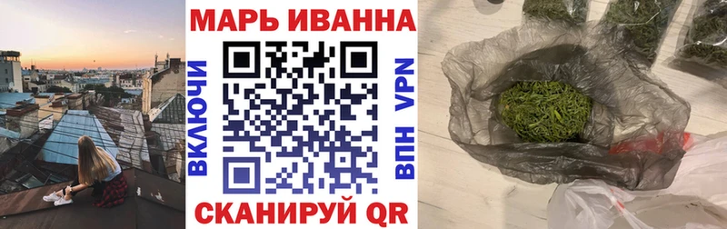 Каннабис Зуевка
