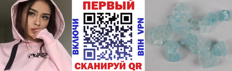 Амфетамин 98%  Купить закладки  Зуевка 