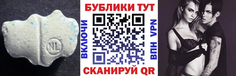 Экстази Punisher  Купить где  Зуевка 
