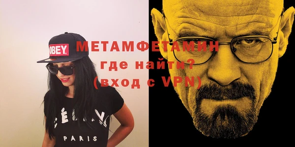 эйфоретик Инта