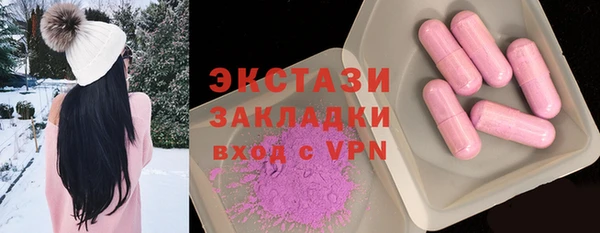 apvp Зерноград