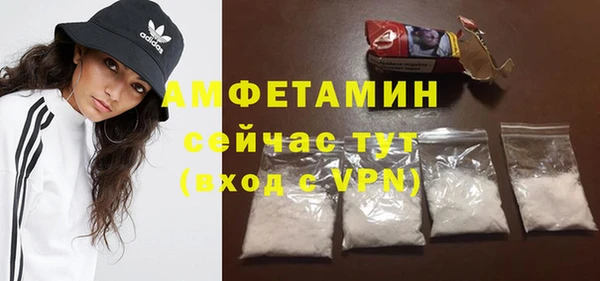 PSILOCYBIN Зеленодольск