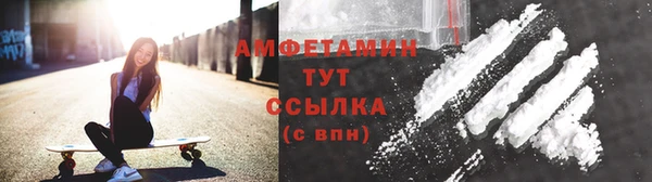 MDMA Premium VHQ Иннополис