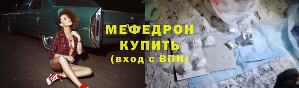 PSILOCYBIN Зеленодольск