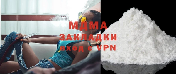 PSILOCYBIN Зеленодольск