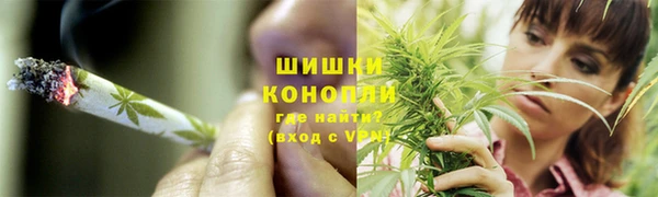 MDMA Premium VHQ Инсар