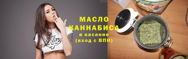 эйфоретик Инта