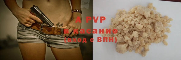 MDMA Premium VHQ Иннополис