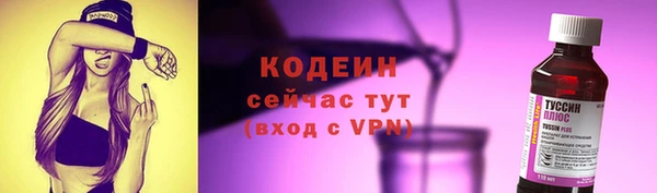apvp Зерноград