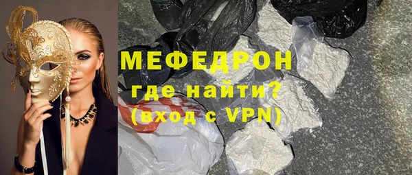 apvp Зерноград