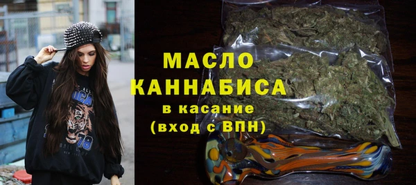 MDMA Premium VHQ Иннополис