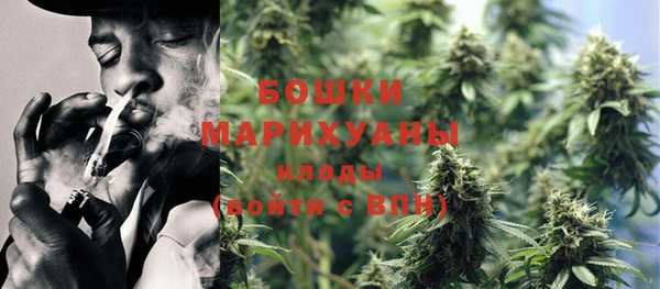 apvp Зерноград