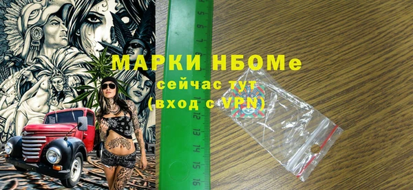 apvp Зерноград