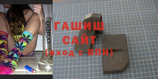 MDMA Premium VHQ Иннополис