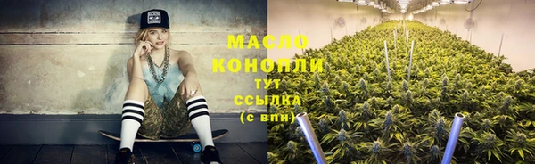 MDMA Premium VHQ Инсар
