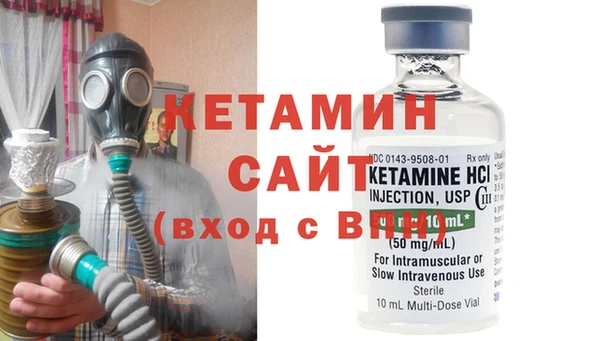 эйфоретик Инта