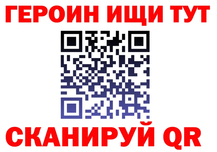 ТГК Wax зеркало мориарти кракен Зуевка