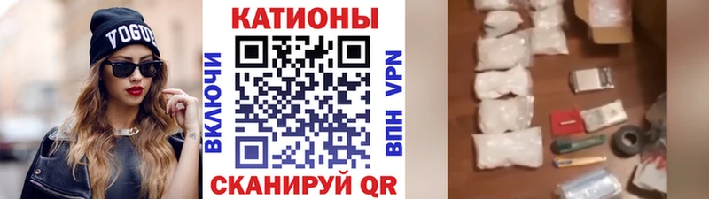 Купить  Зуевка  МЯУ-МЯУ VHQ 